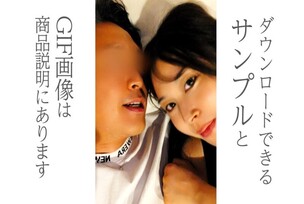 FC2-PPV-4744290 [Limited discount until 11:59 PM on the 18th (Mon)] I successfully persuaded my girlfriend, who is 20 years younger than me, to stay over at my old house, so I'm revealing the whole story