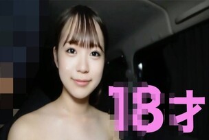 FC2-PPV-4697480 !! A first year student at a famous university!! "Full face reveal" First time filming, super cute female college student with outstanding looks, 2nd round of creampie "494th person in personal filming