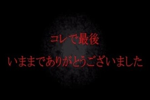 FC2-PPV-4680622 [Ended 5/6] [Unreleased] A cute local JD who looks like Nishino Nishino with a cute dialect. Cosplay sex video from a hot spring date. Thank you for everything!