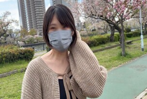 FC2-PPV-4680591 [Second installment of the popular series] Exposure play with a real amateur in a park during the day & quick hotel play that doesn't stop even after 9 consecutive orgasms