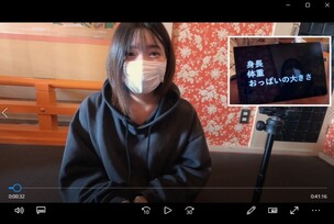 FC2-PPV-4675244 "penis feels so good❤" Iyo/20 years old/D cup A pure girl who is far from anything erotic becomes a