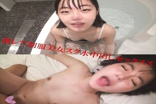 FC2-PPV-4660048 [Uncensored] I can't stop getting excited by the innocent [18-year-old] with black hair and a baby face in a school swimsuit and pure and obedient eyes! Old man's dick hardcore sex!!