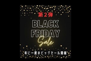 FC2-PPV-4803269 [Limited] [Black Friday Sale] Annual Amateur Fishing Festival!! Part 2!!