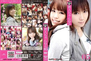 ROPOS-005 Take a picture! ! Amateur Channel 05