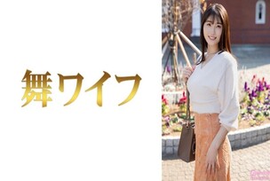 MY-997 "Mitsushima Fumino 1": MGS Video Adult Video Distribution Site