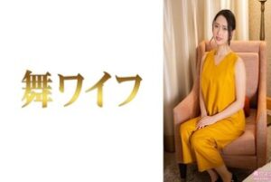 MY-1000 "Koharu Sato 2": MGS Video Adult Video Distribution Site