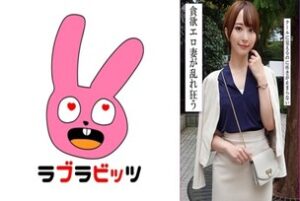 RABI-053 "A dignified and beautiful wife releases her hidden sexual desires in an affair and gets raw creampied by another man's dick!": MGS Video Adult video distribution site