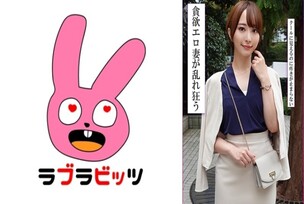 RABI-053 "A dignified and beautiful wife releases her hidden sexual desires in an affair and gets raw creampied by another man's dick!": MGS Video Adult video distribution site