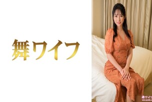 [UNCENSORED-LEAK] MY-954 "Misaki Onosaka 2": MGS Video Adult Video Distribution Site