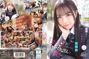 IPZZ-661 After dating for six months, we finally went on a long-awaited overnight date. Our first time together revealed my shy girlfriend's immeasurable perversion. We were both shy and greedy, so we devoured each other with our lewdness exposed. Sa