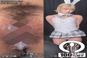 SNAMH-006 Non-stop raw ring orgasm blonde masochistic bunny real creampie 3 shots Haruno Ando