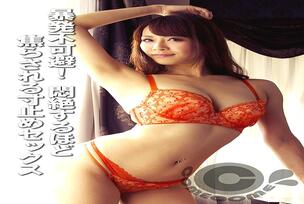 KWC-008 Unexpected explosion! Painful and frustrating sex