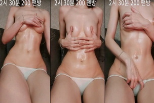 KBJ-24112834 kbj24112834_starsh2802_20240922