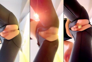 CN-24062513 CN24062513