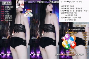 KBJ-24120413 kbj24120413_soyether_20240930