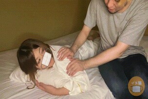 FC2-PPV-4805538 I creampied my friend's wife while giving her an oil massage IMEDAMAFC2