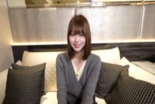 FC2-PPV-4817643 5 days! 50% off! [First time filming] [SSS-class beauty] Erotic lessons from a famous cram school teacher. Fully libidinous, with maximum sensitivity, this erotic teacher screams…