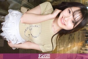 GANA-3270 "Butt banging! She has a baby face and a big ass… It's impossible, right? I'll punish her! I'll pounce on her big ass in missionary, bag, cowgirl, and more! I'll just keep on pummeling her with my meat tank! A petite,