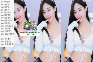 KBJ-23120908 kbj23120908_babyrimi_20230726