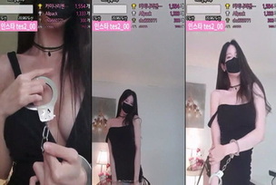 KBJ-24012936 kbj24012936_tess00_20230918