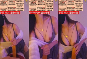 KBJ-24040653 kbj24040653_dkdlfjqm758_20231203