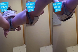 KBJ-24062736 kbj24062736_goldmandarin_20240228