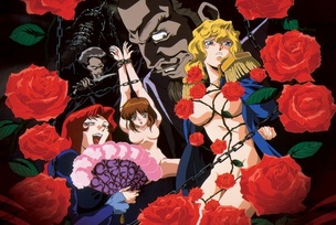 Imma Youjo – The Erotic Temptress Ep 4