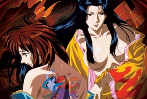 Imma Youjo – The Erotic Temptress Ep 3