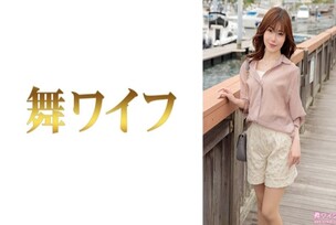 MY-1021 "Akiyoshi Sachika 1": MGS Video  Adult Video Distribution Site