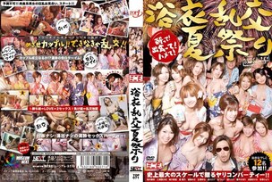 TOP-071 Yukata Orgy Summer Festival