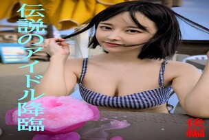 FC2-PPV-4822034 ★The second part of the legendary former idol's return★She's back even more powerful than ever after four years★Don't miss it★