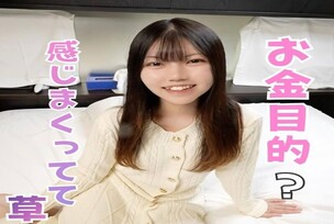 FC2-PPV-4829913 [Limited to 200 copies. Price] This sexy nursing student is only appearing for the money. But she still demands a condom, so I take it off midway through, pounding her big ass and giving her an irresponsible creampie!