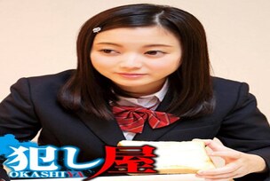 SVOKS-145 Third daughter Nana