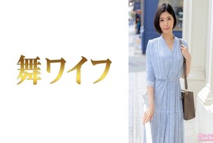 MY-1015 "Takeda Yu 1": MGS Video  Adult Video Distribution Site