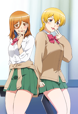 Kozukuri Ninkatsu Bu! 1