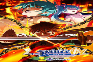 Rance 01: Hikari o Motomete The Animation 3