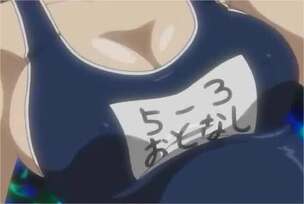 Makai Tenshi Djibril Episode 3 [Sub-ENG]