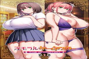 Immoral Game Master The Animation Episode 1