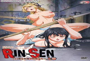 Rin x Sen: Hakudaku Onna Kyoushi to Yaroudomo 1