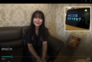 FC2-PPV-4839241 Aima, 20 years old, Kyoto Prefecture, a famous private schoolgirl | "Ahhhh ❤" She fell in love with a dick she'd just met for the first time, and her body started to remember it. [Second POV]