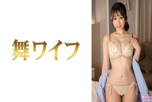 MY-1024 "Haruno Ai 2": MGS Video  Adult Video Distribution Site