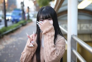 FC2-PPV-4838212 1090 points until the 25th!! [First time] 1 week limited ※Early purchase bonus "146cm" Super convulsion /. Small and cute beautiful big breasts pink pussy pounded with a dick, creampie finish