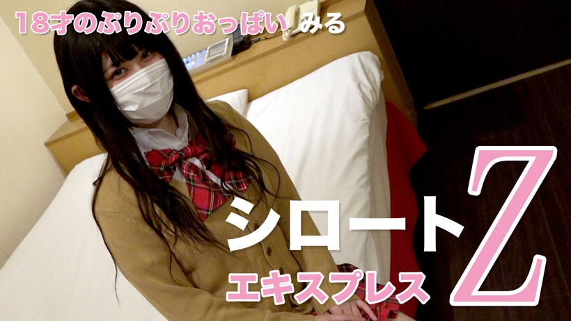 SE102 Tokyo Hot （モザイク有り）