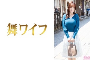 MY-1029 "Narushima Wakana 1": MGS Video  Adult Video Distribution Site