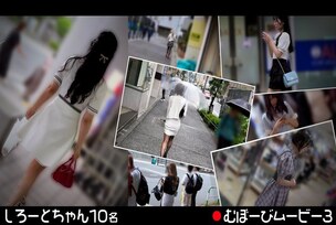 FCH-119 Mubobi Movie 3